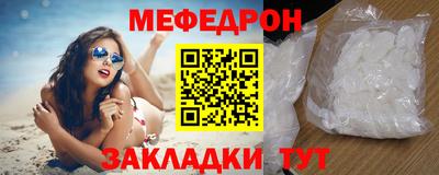 амфетамин Изобильный