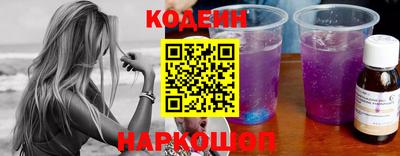 амфетамин Изобильный