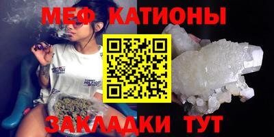 шишки Ирбит