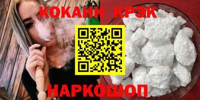 амфетамин Изобильный