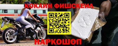 амфетамин Изобильный