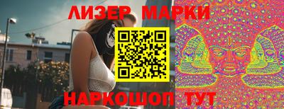 шишки Ирбит