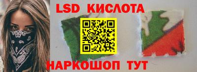 амфетамин Изобильный