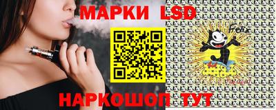 кристаллы Ипатово