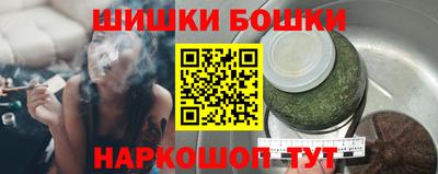 амфетамин Изобильный