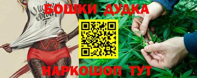 амфетамин Изобильный