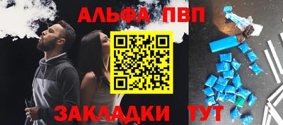 амфетамин Изобильный