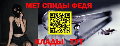 шишки Ирбит