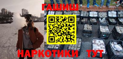амфетамин Изобильный