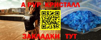амфетамин Изобильный