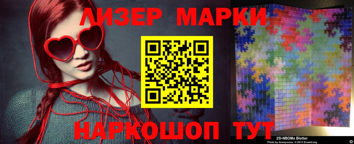 Луга  Лсд 25 экстази ecstasy  Вход с VPN  Лсд 25 экстази кислота 